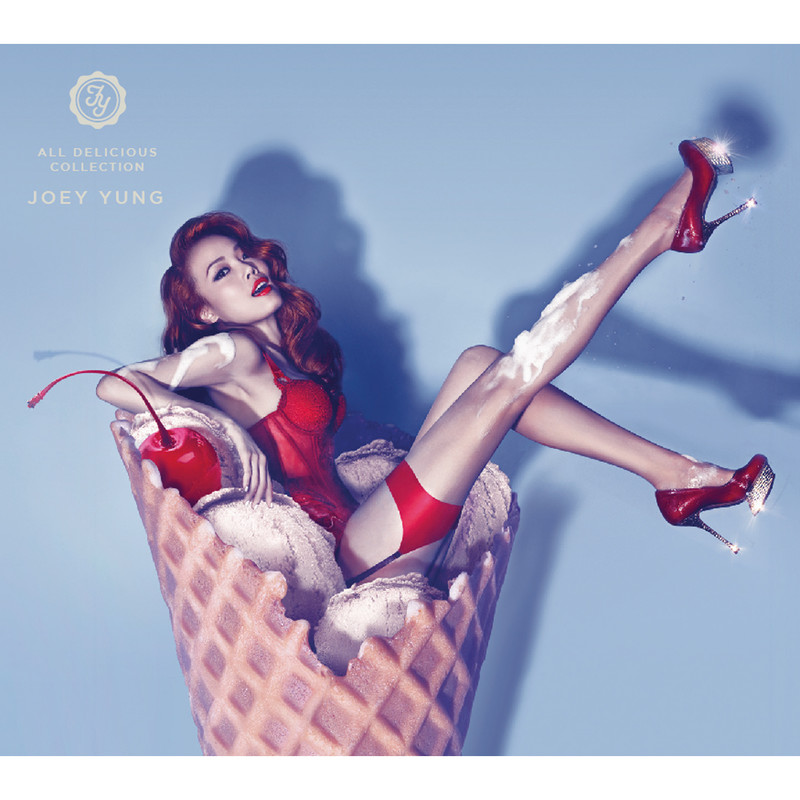 容祖儿-《All Delicious Collection》