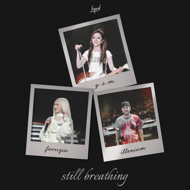 G.E.M. 邓紫棋-《Still Breathing》