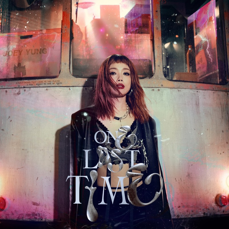 容祖儿-《One Last Time》