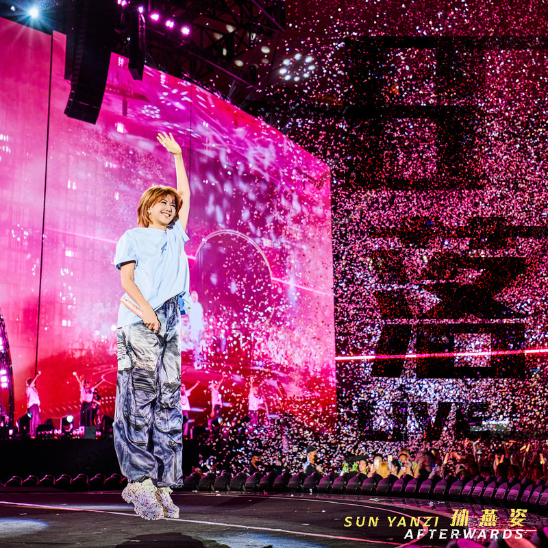 孙燕姿-《日落》 Live